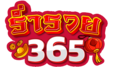 ruay365 เว็บพนันออนไลน์ฝาก-ถอนออโต้ระบบเสถียร 2025